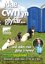 Dogs-Queuing-for-Toilet---Welsh