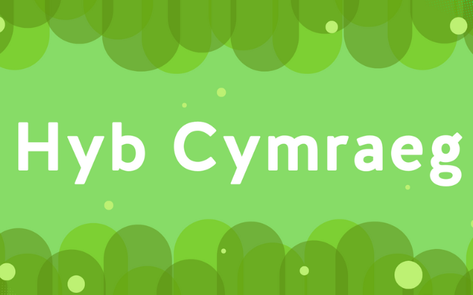 Hyb Cymraeg