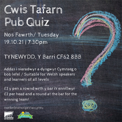 Cwis Tafarn Hydref 2021