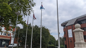 Merchant Navy Day flag