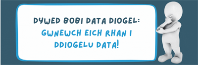 Data breach bobi says do your part be data smart cymraeg